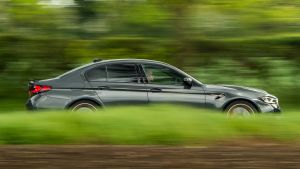 New BMW M5 CS 2021 review ~ station of gear